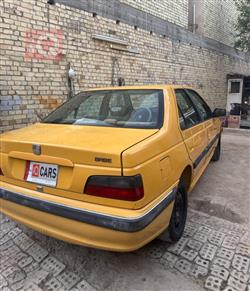 بيجو بارس